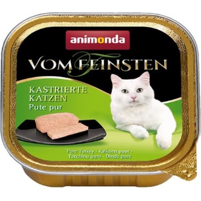 Animonda Castrated κεσεδάκια διάφορων γεύσεων για στειρωμένες γάτες 100gr