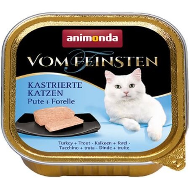 Animonda Castrated κεσεδάκια διάφορων γεύσεων για στειρωμένες γάτες 100gr