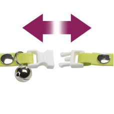 Ferplast περιλαίμιο ergoflex cat c12/19 Ferplast περιλαίμιο ergoflex cat c12/19