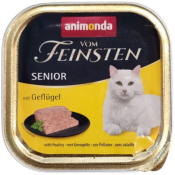 Animonda Senior γάτας κεσεδάκι με Πουλερικά & Βοδινό 100gr Animonda Senior γάτας κεσεδάκι με Πουλερικά & Βοδινό 100gr