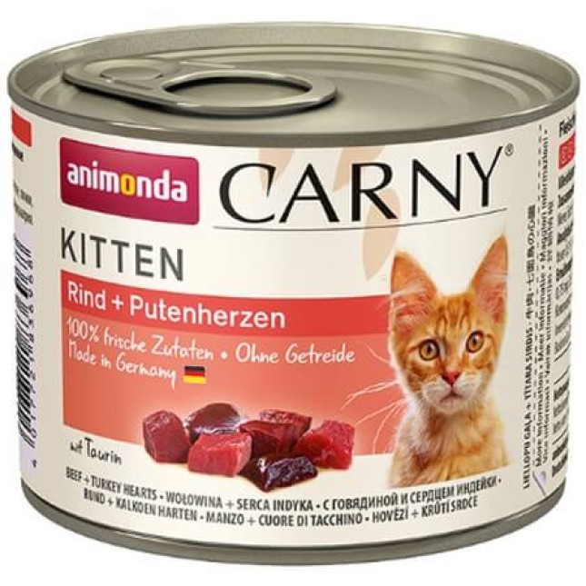 Animonda Carny Kitten κονσέρβα με Βοδινό & Καρδιά γαλοπούλας 200gr