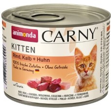 Animonda Carny Kitten κονσέρβα με Μοσχάρι & Κοτόπουλο & βοδινό 200gr Animonda Carny Kitten κονσέρβα με Μοσχάρι & Κοτόπουλο & βοδινό 200gr