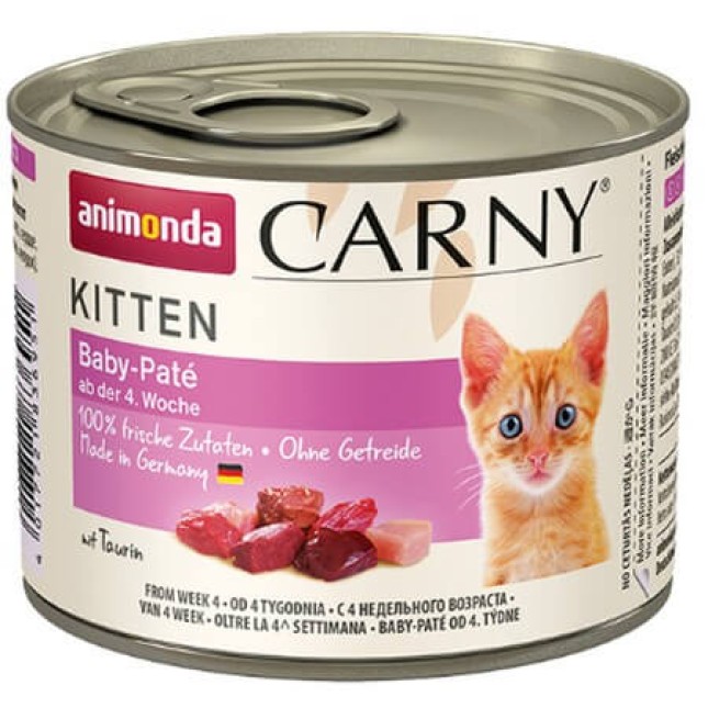 Animonda Carny Kitten / κονσέρβες διάφορων γεύσεων 200gr