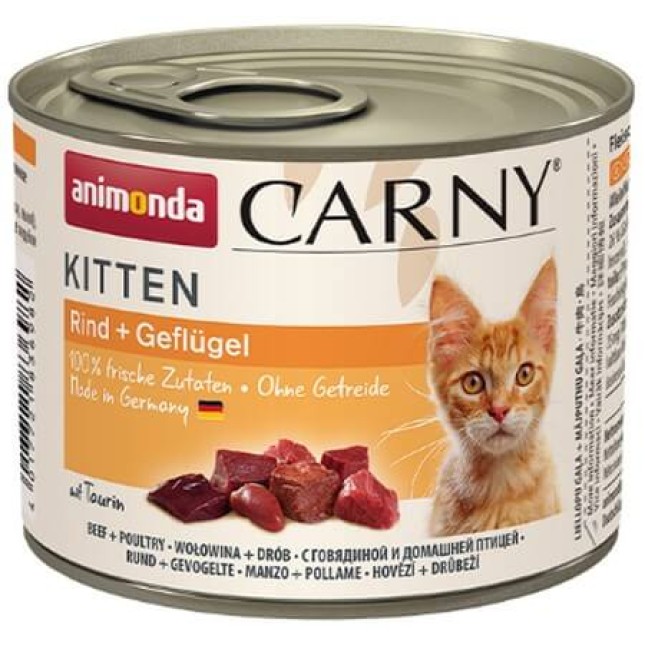 Animonda Carny Kitten / κονσέρβες διάφορων γεύσεων 200gr Animonda Carny Kitten / κονσέρβες διάφορων γεύσεων 200gr