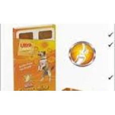 SNACK ΕΝΙΣΧΥΣΗ ΤΗΣ ΥΓΕΙΑΣ ΜΕ ΓΛΥΚΟΖΑΜΙΝΗ 500gr SNACK ΕΝΙΣΧΥΣΗ ΤΗΣ ΥΓΕΙΑΣ ΜΕ ΓΛΥΚΟΖΑΜΙΝΗ 500gr