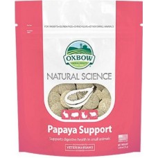 OxBow συμπλήρωμα διατροφής Papaya fruit 33gr