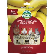 Oxbow λιχουδιά μπανάνα simple rewards 30gr