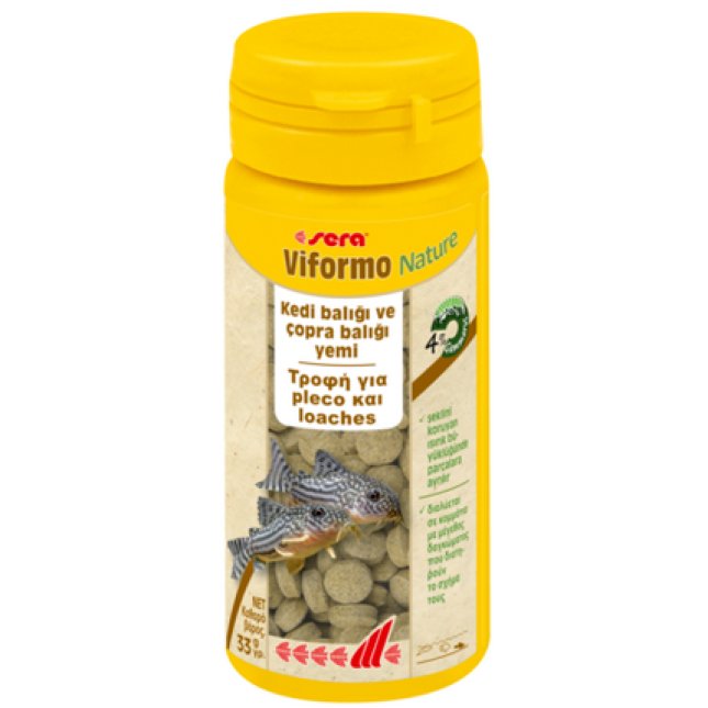 Sera viformo tablet food, τροφή σε δισκία για plecos Sera viformo tablet food, τροφή σε δισκία για plecos