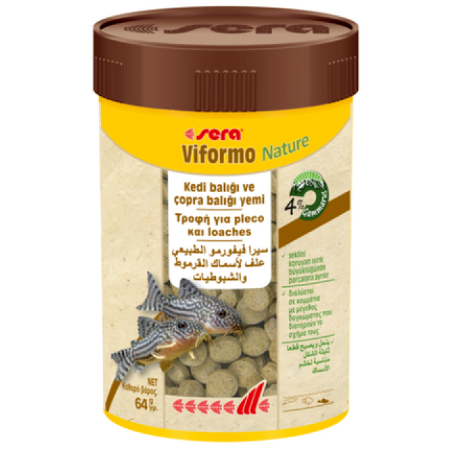 Sera viformo tablet food, τροφή σε δισκία για plecos