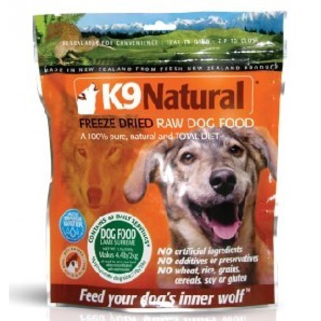 K9 NATURAL LAMB SUPREME 0,5kg K9 NATURAL LAMB SUPREME 0,5kg
