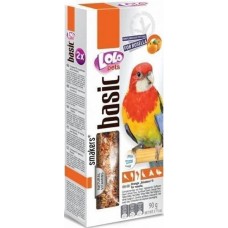 Lolo pets smakers με Ροζέλα Πορτοκάλι Lolo pets smakers με Ροζέλα Πορτοκάλι