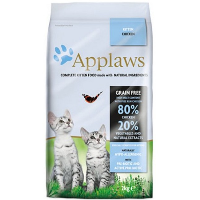 Applaws ξηρή για γατάκια κοτόπουλο 2kg