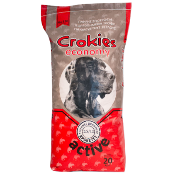 nutripet σκυλοτροφή crokies 320 economy active 26/12 20kg nutripet σκυλοτροφή crokies 320 economy active 26/12 20kg