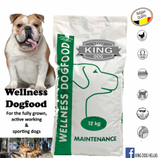king dog συντήρησης ενήλικων σκύλων 12kg king dog συντήρησης ενήλικων σκύλων 12kg