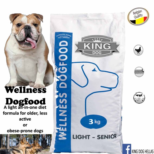 king dog light για ηλικιωμένους σκύλους