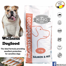 king dog σολομός & ρύζι 12kg king dog σολομός & ρύζι 12kg