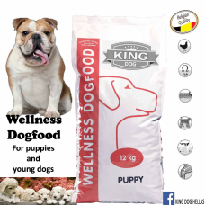 king dog για κουτάβια 12kg king dog για κουτάβια 12kg