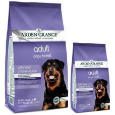 Arden Grange μεγάλη κροκέτα για ενήλικα σκυλιά με κοτόπουλο & ρύζι για ισχυρές αρθρώσεις & χόνδρους