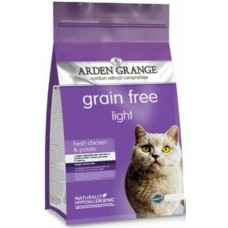 Arden Grange Για ενήλικες γάτες,στειρωμένες,υπερήλικες με μειωμένη δραστηριότητα & τάση παχυσαρκίας