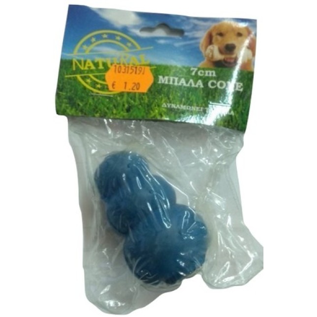 Natural μπάλα μπλε cone 7cm