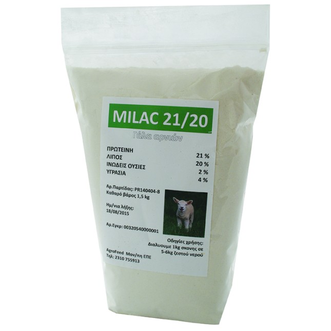 MILAC ΓΑΛΑ ΑΡΝΙΩΝ 1,5kg MILAC ΓΑΛΑ ΑΡΝΙΩΝ 1,5kg