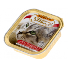 STUZZY CAT ALUCUPS ΚΟΤΟΠΟΥΛΟ ΣΥΚΩΤΙ 100gr STUZZY CAT ALUCUPS ΚΟΤΟΠΟΥΛΟ ΣΥΚΩΤΙ 100gr