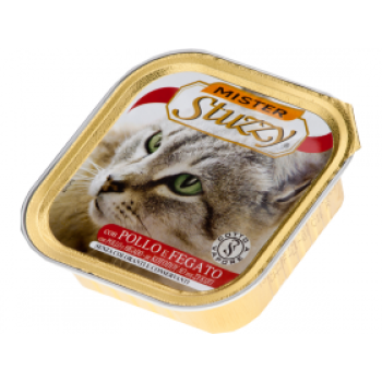 STUZZY CAT ALUCUPS ΚΟΤΟΠΟΥΛΟ ΣΥΚΩΤΙ 100gr