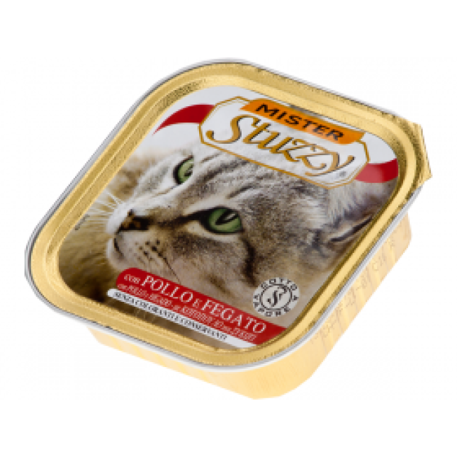 STUZZY CAT ALUCUPS ΚΟΤΟΠΟΥΛΟ ΣΥΚΩΤΙ 100gr