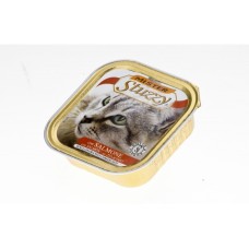 STUZZY CAT ALUCUPS ΣΟΛΟΜΟΣ 100gr STUZZY CAT ALUCUPS ΣΟΛΟΜΟΣ 100gr