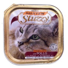 STUZZY CAT ALUCUPS STERILIZED ΚΟΤΟΠΟΥΛΟ 100gr STUZZY CAT ALUCUPS STERILIZED ΚΟΤΟΠΟΥΛΟ 100gr