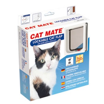 CAT MATE LOCKABLE 2- WAY ΛΕΚΗ 19,2Χ20 CM
