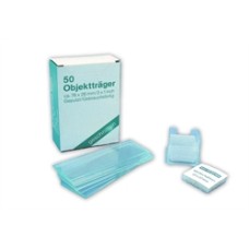 ΚΑΛΥΠΤΡΙΔΕΣ 22 x 22 mm / 100 τεμ ΚΑΛΥΠΤΡΙΔΕΣ 22 x 22 mm / 100 τεμ