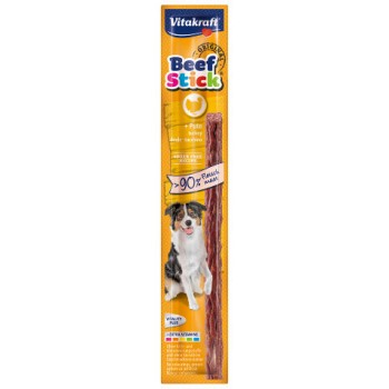 Vitakraft λιχουδιά stick κοτόπουλο 1τεμ. 12gr Vitakraft λιχουδιά stick κοτόπουλο 1τεμ. 12gr
