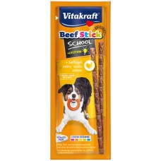 Vitakraft λιχουδιά beef stick school-πουλερικών 10 τεμ Vitakraft λιχουδιά beef stick school-πουλερικών 10 τεμ