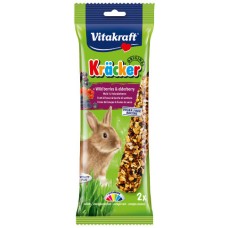 Vitakraft kracker-για κουνέλια με άγρια φρούτα 2τεμ Vitakraft kracker-για κουνέλια με άγρια φρούτα 2τεμ