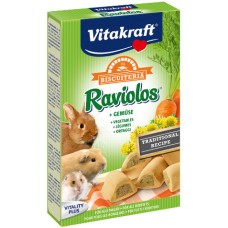 Vitakraft γεμιστές μπουκίτσες με λαχανικά 100gr Vitakraft γεμιστές μπουκίτσες με λαχανικά 100gr