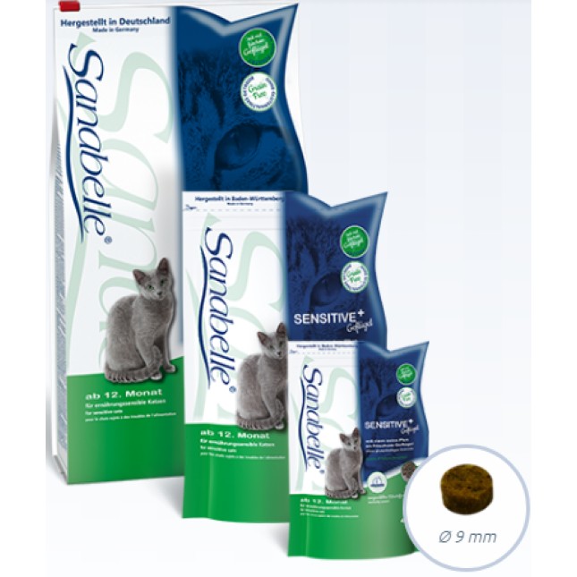 Bosch Cat Sensitive Sanabelle πουλερικά 2kg Bosch Cat Sensitive Sanabelle πουλερικά 2kg