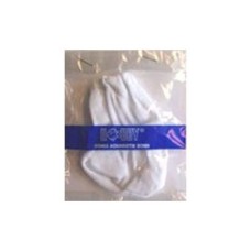 Hobby Perfektus Filter Bag Σακούλες φίλτρου για σκούπα ενυδρείου Hobby Perfektus Filter Bag Σακούλες φίλτρου για σκούπα ενυδρείου