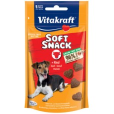Vitakraft soft snack-βοδινό 55gr Vitakraft soft snack-βοδινό 55gr