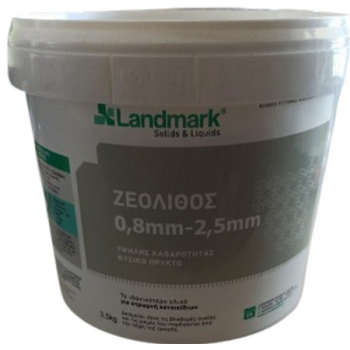Landmark Ζεόλιθος υψηλής καθαρότητας,απαλλαγμένο από υπολείμματα επεξεργασίας και ξένα στοιχεία Landmark Ζεόλιθος υψηλής καθαρότητας,απαλλαγμένο από υπολείμματα επεξεργασίας και ξένα στοιχεία