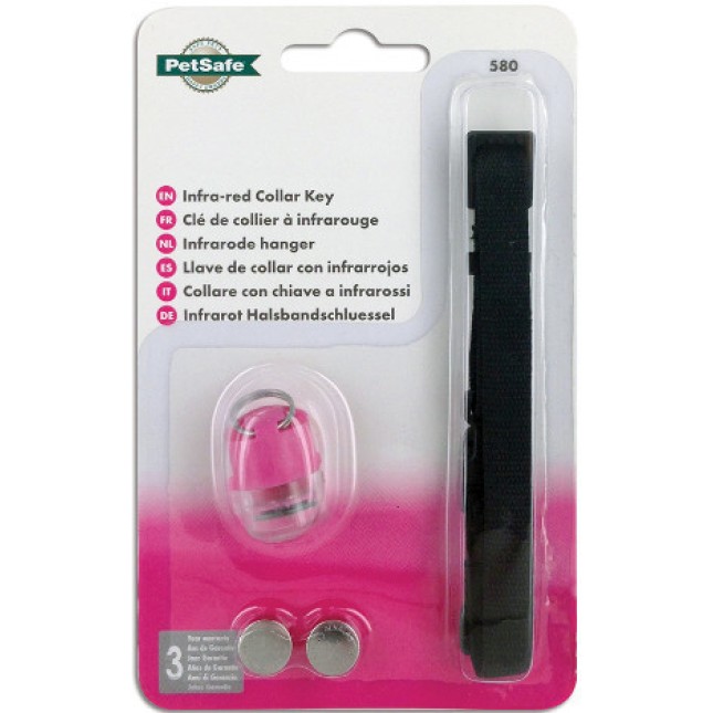 Petsafe extra κολάρο πόρτας με υπέρυθρες Petsafe extra κολάρο πόρτας με υπέρυθρες