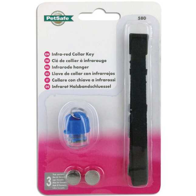 Petsafe extra κολάρο πόρτας με υπέρυθρες Petsafe extra κολάρο πόρτας με υπέρυθρες