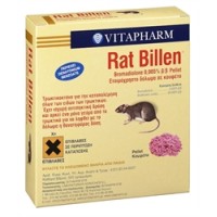ΠΟΝΤΙΚΟΦΑΡΜΑΚΟ RAT BILLEN