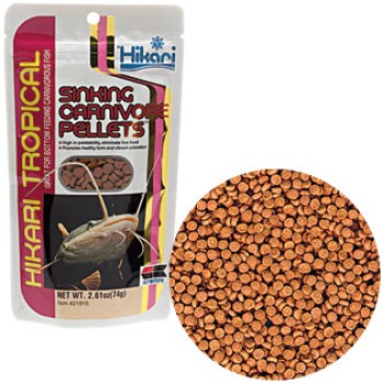 HIKARI SINKING CARNIVORE PELLETS 74gr HIKARI SINKING CARNIVORE PELLETS 74gr