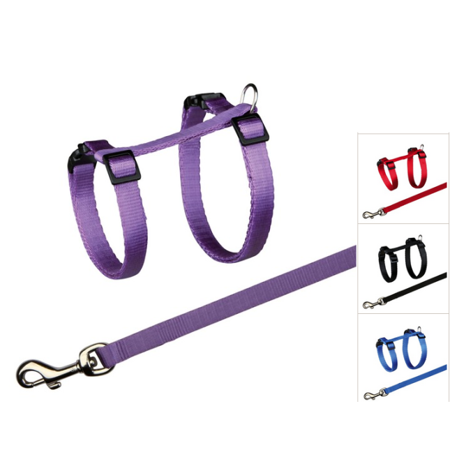 Trixie σαμάρι & οδηγός nylon 26-43cm/10mm/1.20μ Trixie σαμάρι & οδηγός nylon 26-43cm/10mm/1.20μ