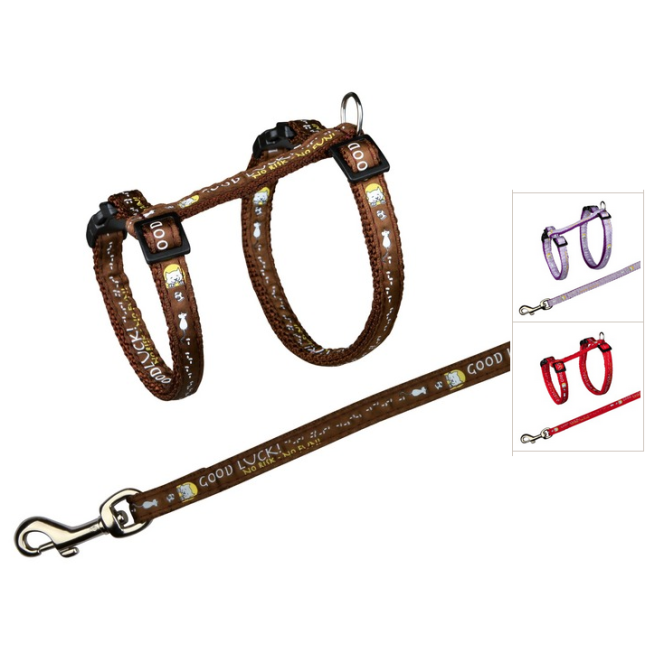 Trixie σαμάρι & οδηγός nylon 25-44cm/10mm/1.20μ Trixie σαμάρι & οδηγός nylon 25-44cm/10mm/1.20μ
