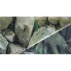 Resun αφίσα 2 όψεων 50εκ Resun αφίσα 2 όψεων 50εκ