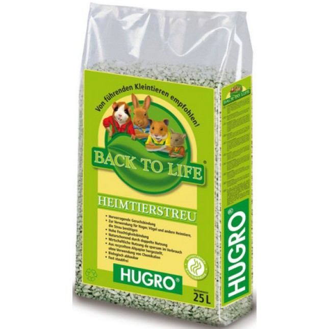 Hugro-Back 2 Life Υπόστρωμα Κιτταρίνης 100% φυσικό προϊόν πλήρως βιοδιασπόμενο