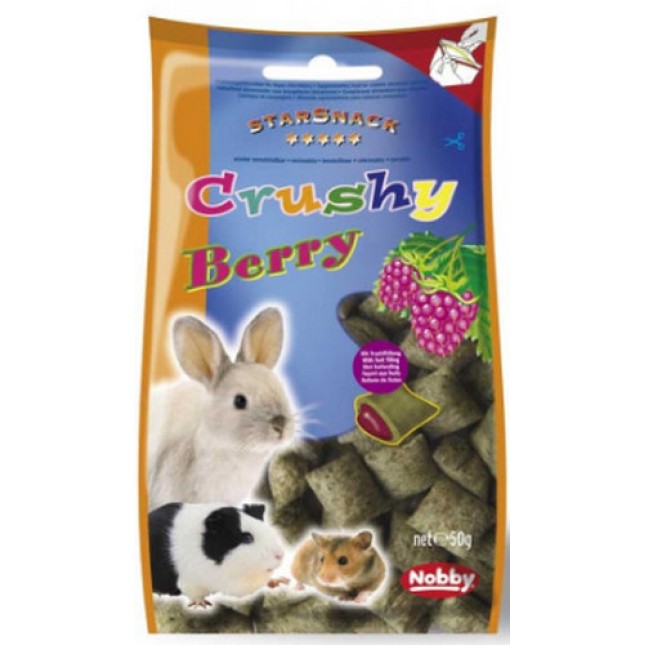 Nobby StarSnack Crushy Snack, με Γέμιση Βατόμουρο 50g Nobby StarSnack Crushy Snack, με Γέμιση Βατόμουρο 50g