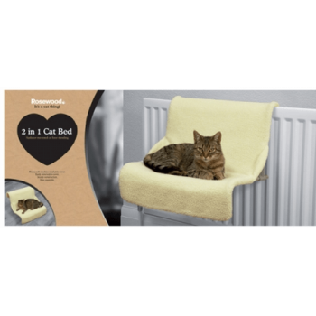 Rosewood κρεβάτι 2 in1 cat bed 71 x 35 x 42 cm. Rosewood κρεβάτι 2 in1 cat bed 71 x 35 x 42 cm.